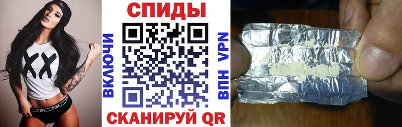 Amphetamine 98%  цены наркотик  Биробиджан 