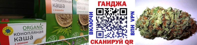 omg сайт  Биробиджан  Canna-Cookies марихуана  как найти наркотики 