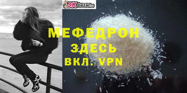 каннабис Гусев