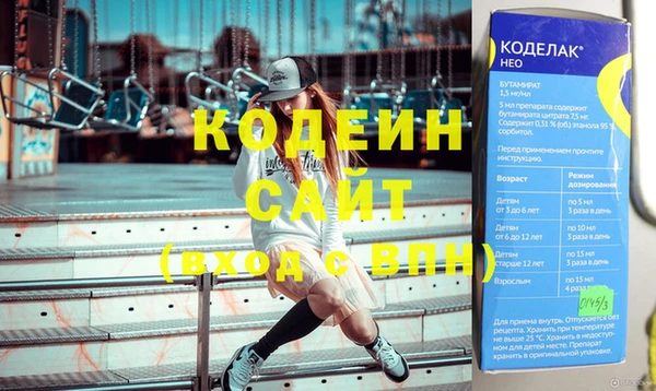 каннабис Гусев