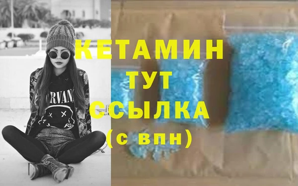 хмурый Гусиноозёрск