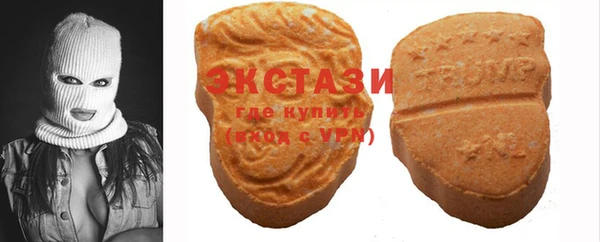 каннабис Гусев