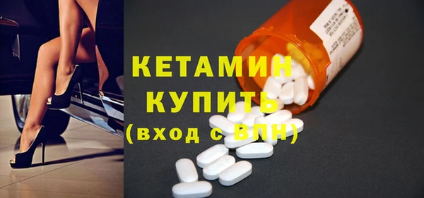 хмурый Гусиноозёрск