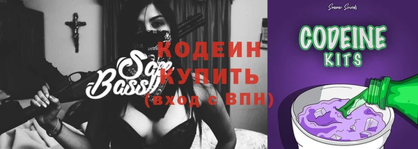 каннабис Гусев