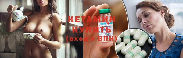 каннабис Гусев
