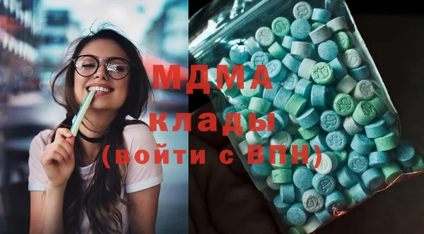 а пвп мука Тихвин