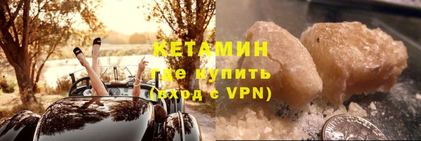каннабис Гусев