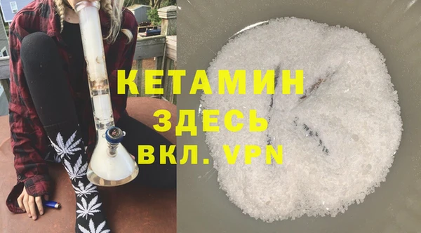 хмурый Гусиноозёрск