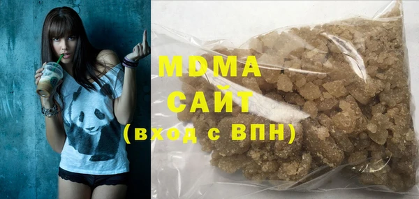 spice Гусь-Хрустальный