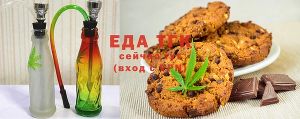 хмурый Гусиноозёрск
