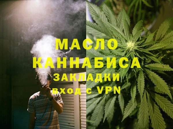 хмурый Гусиноозёрск