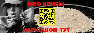 амфетамин Пугачёв