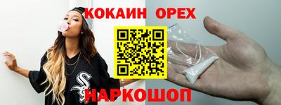 амфетамин Пугачёв
