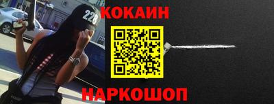 герыч Пушкино