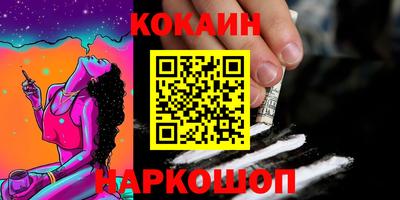 герыч Пушкино