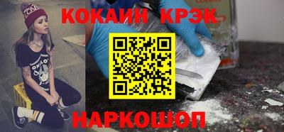 амфетамин Пугачёв