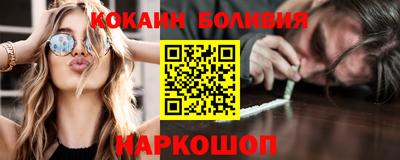 герыч Пушкино