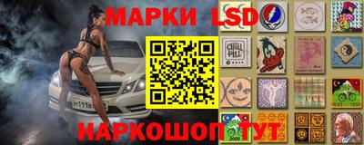 прущая мука Пыть-Ях