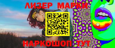 прущая мука Пыть-Ях