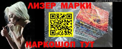 прущая мука Пыть-Ях