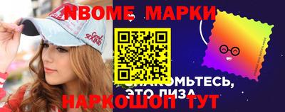 амфетамин Пугачёв