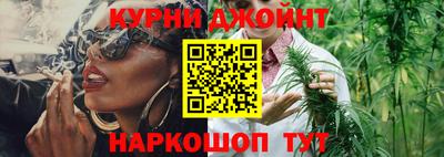 амфетамин Пугачёв
