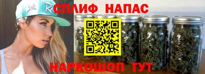прущая мука Пыть-Ях