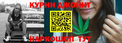 амфетамин Пугачёв