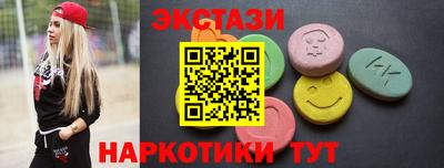 герыч Пушкино