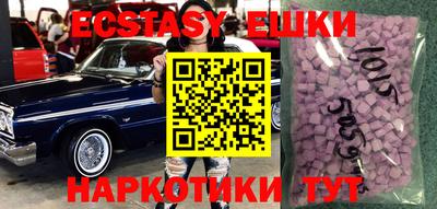 прущая мука Пыть-Ях