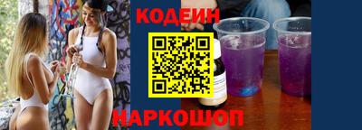 герыч Пушкино