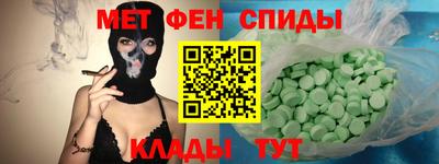 герыч Пушкино