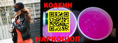 герыч Пушкино