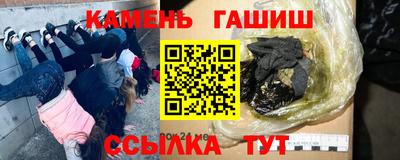 прущая мука Пыть-Ях