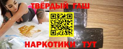 прущая мука Пыть-Ях