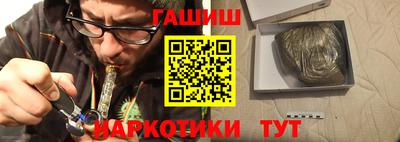 прущая мука Пыть-Ях