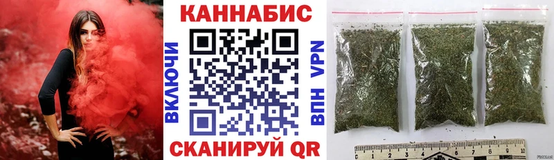 Бошки марихуана Bruce Banner  купить наркотик  Биробиджан 